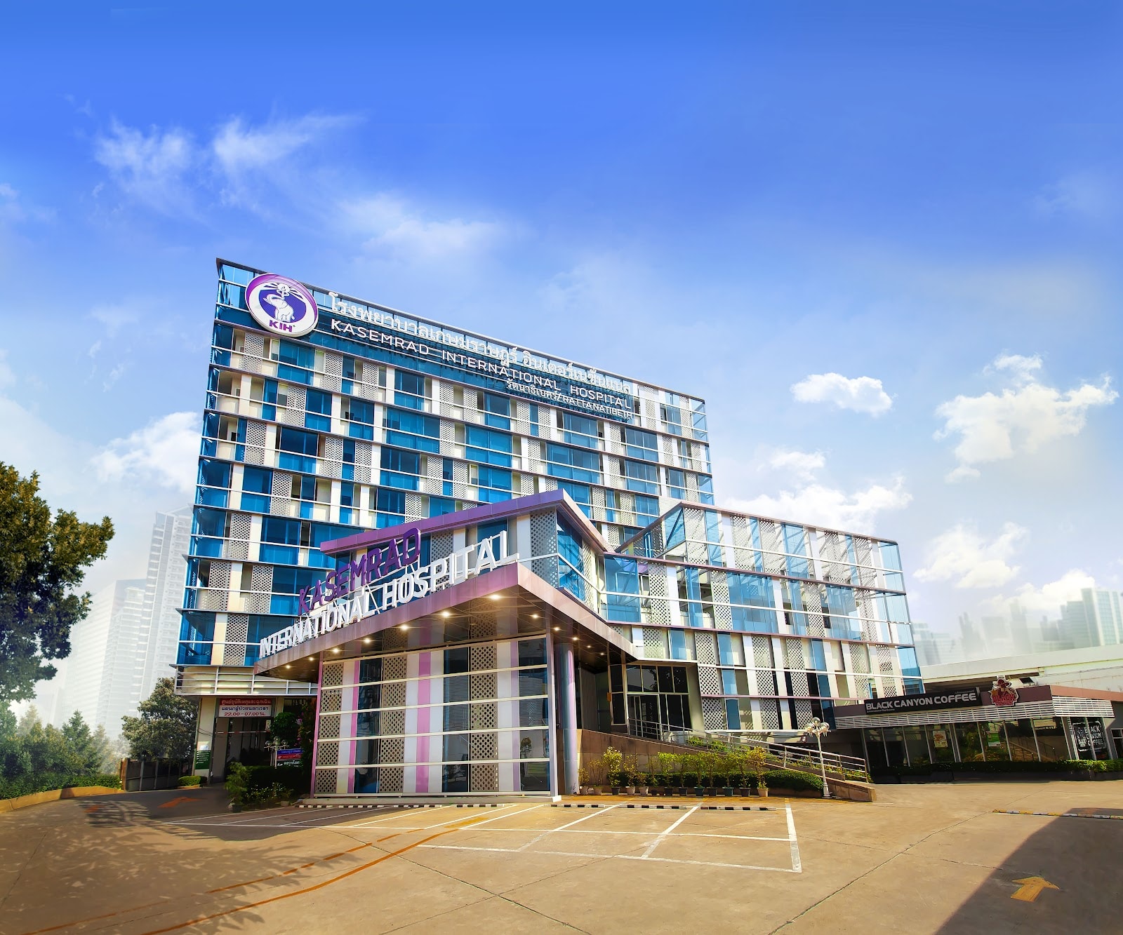 Kasemrad International Hospital Rattanathibet