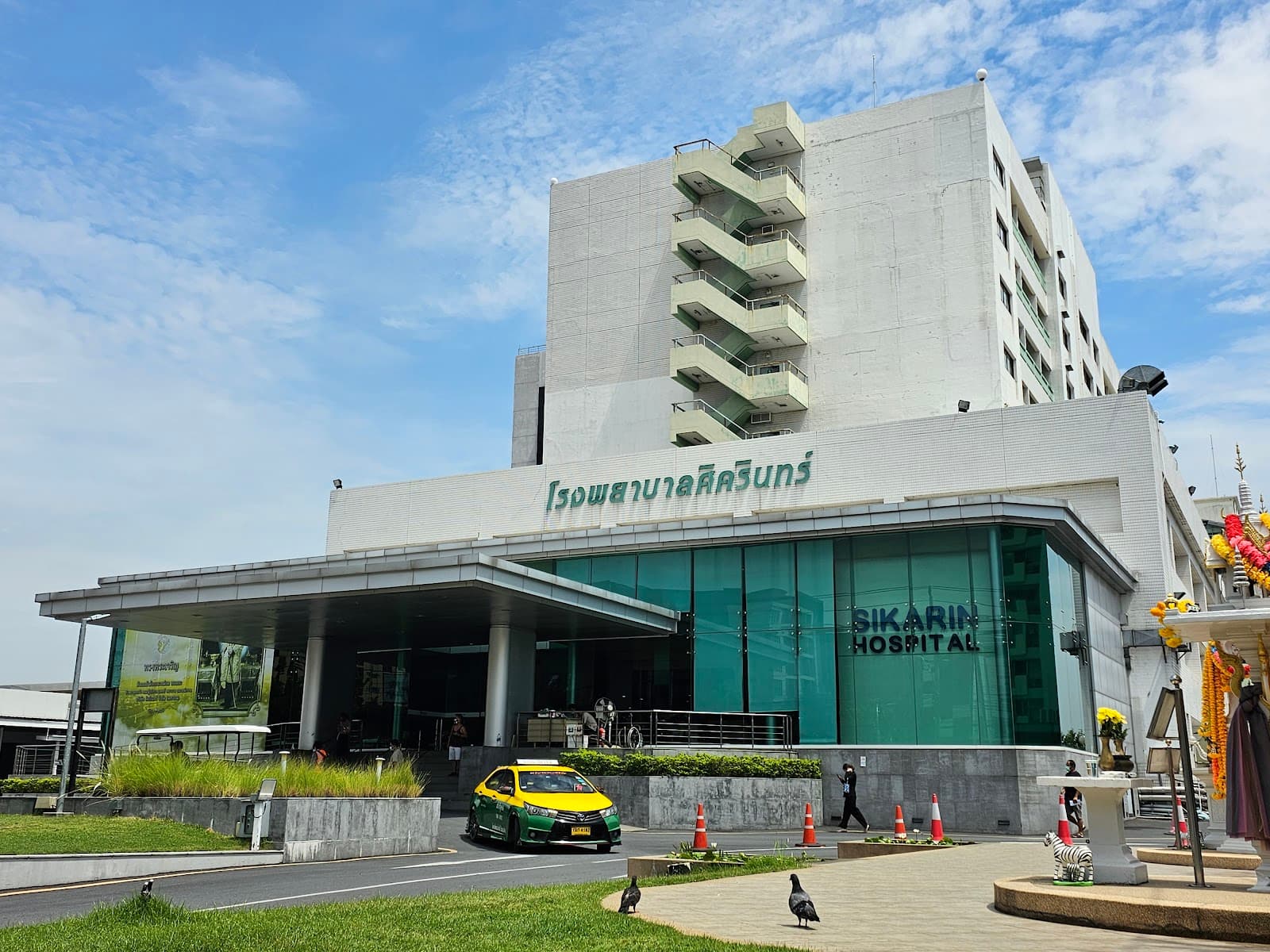 Sikarin Hospital