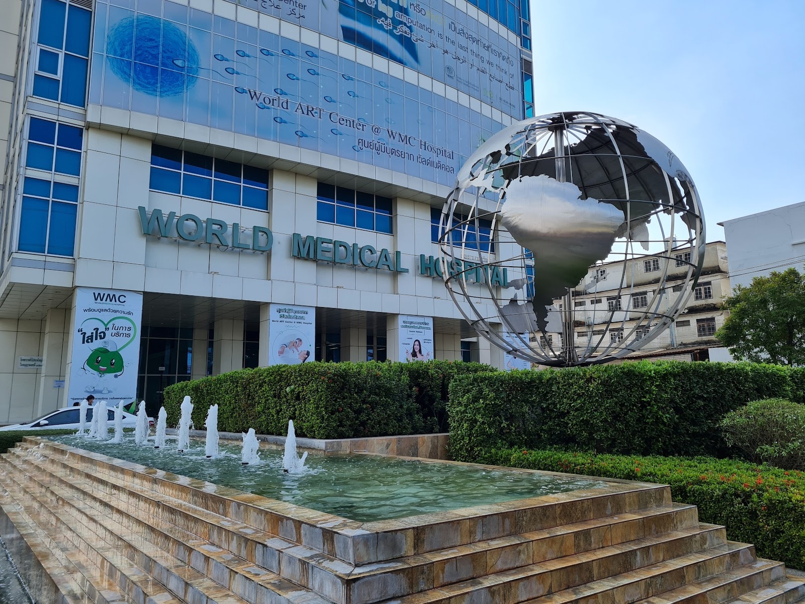 World Medical Hospital