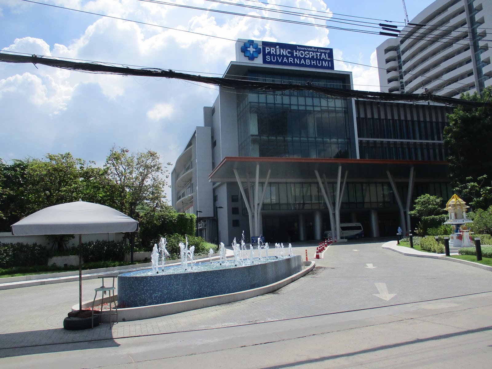 PRINC Hospital Suvarnabhumi