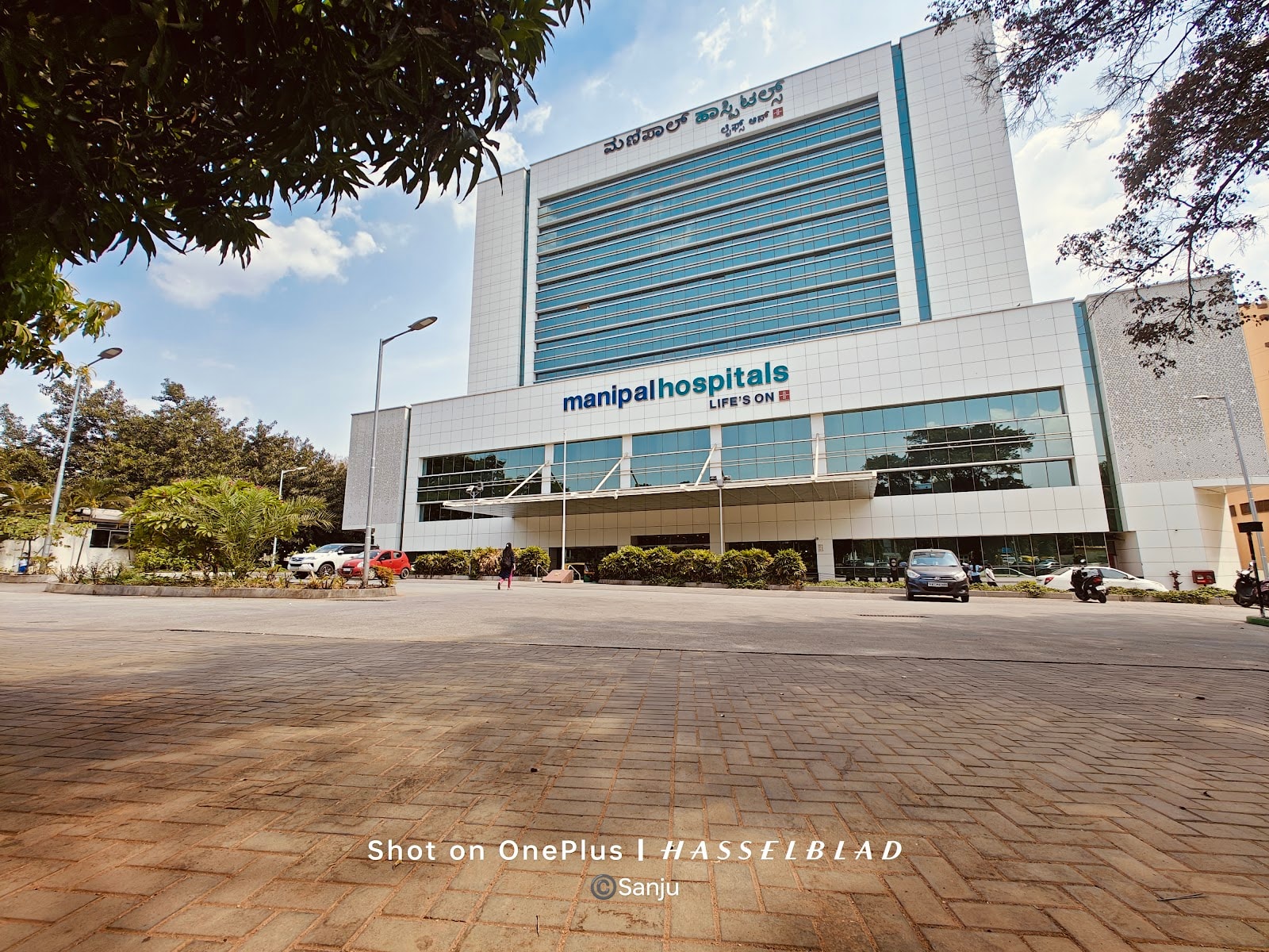 Manipal Hospital, Whitefield