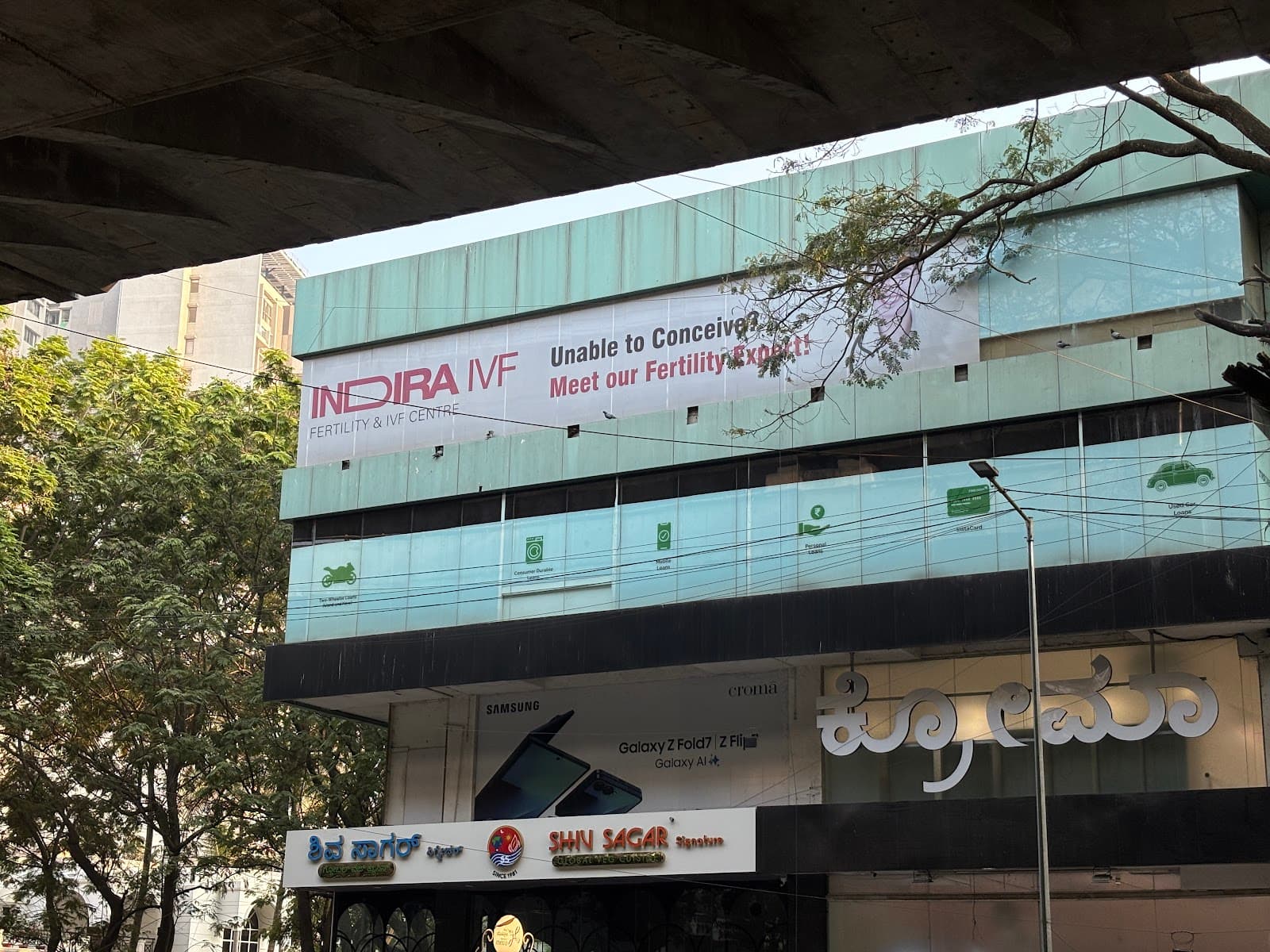 Indira IVF, Bangalore