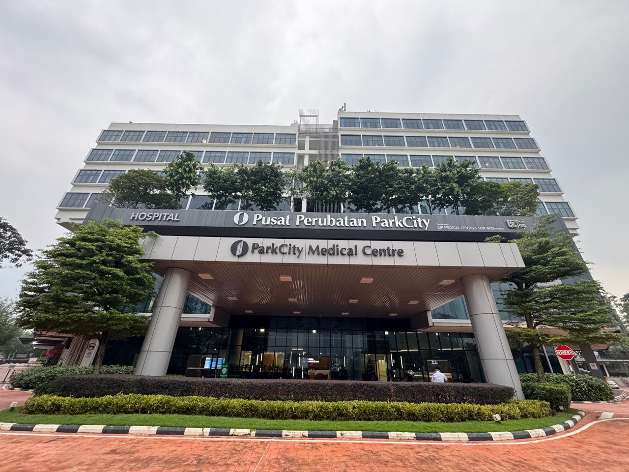 ParkCity Medical Centre