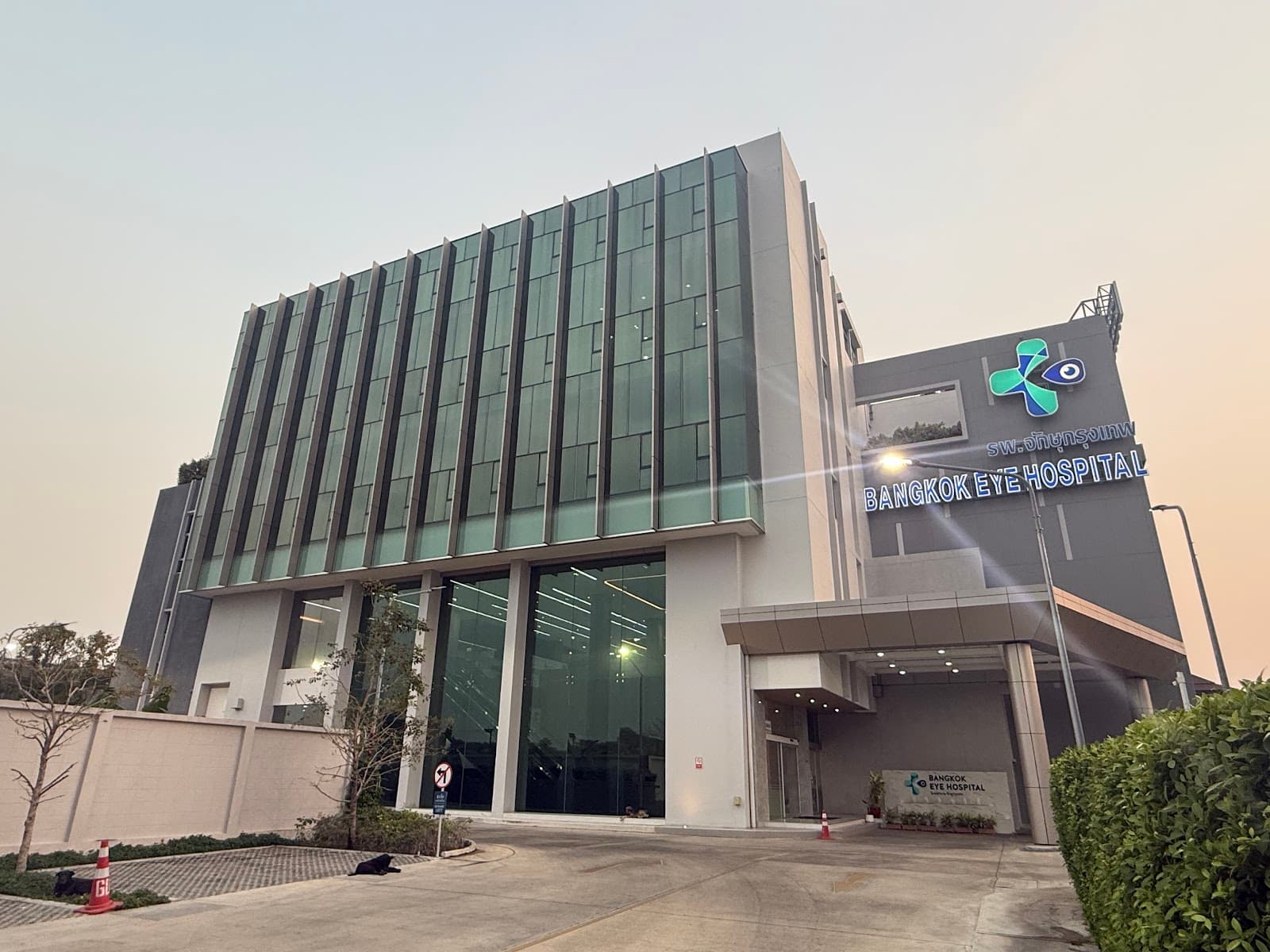 Bangkok Eye Hospital