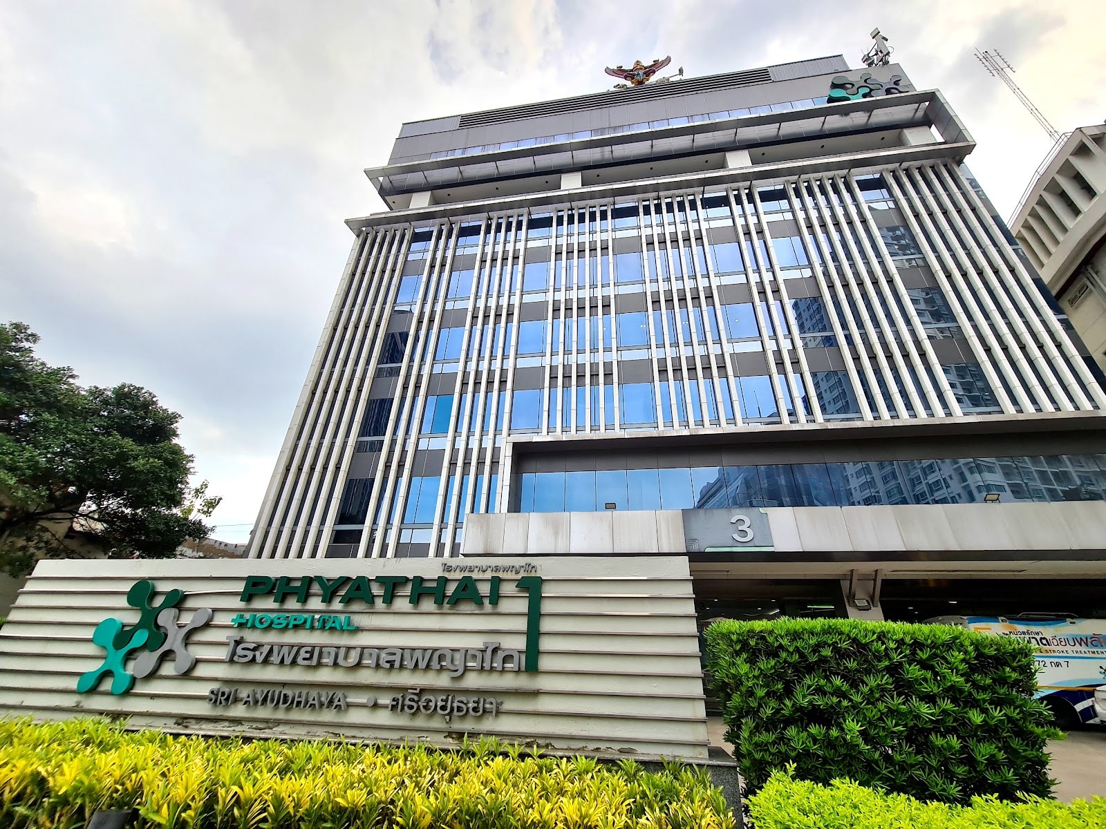 Phyathai 1 Hospital