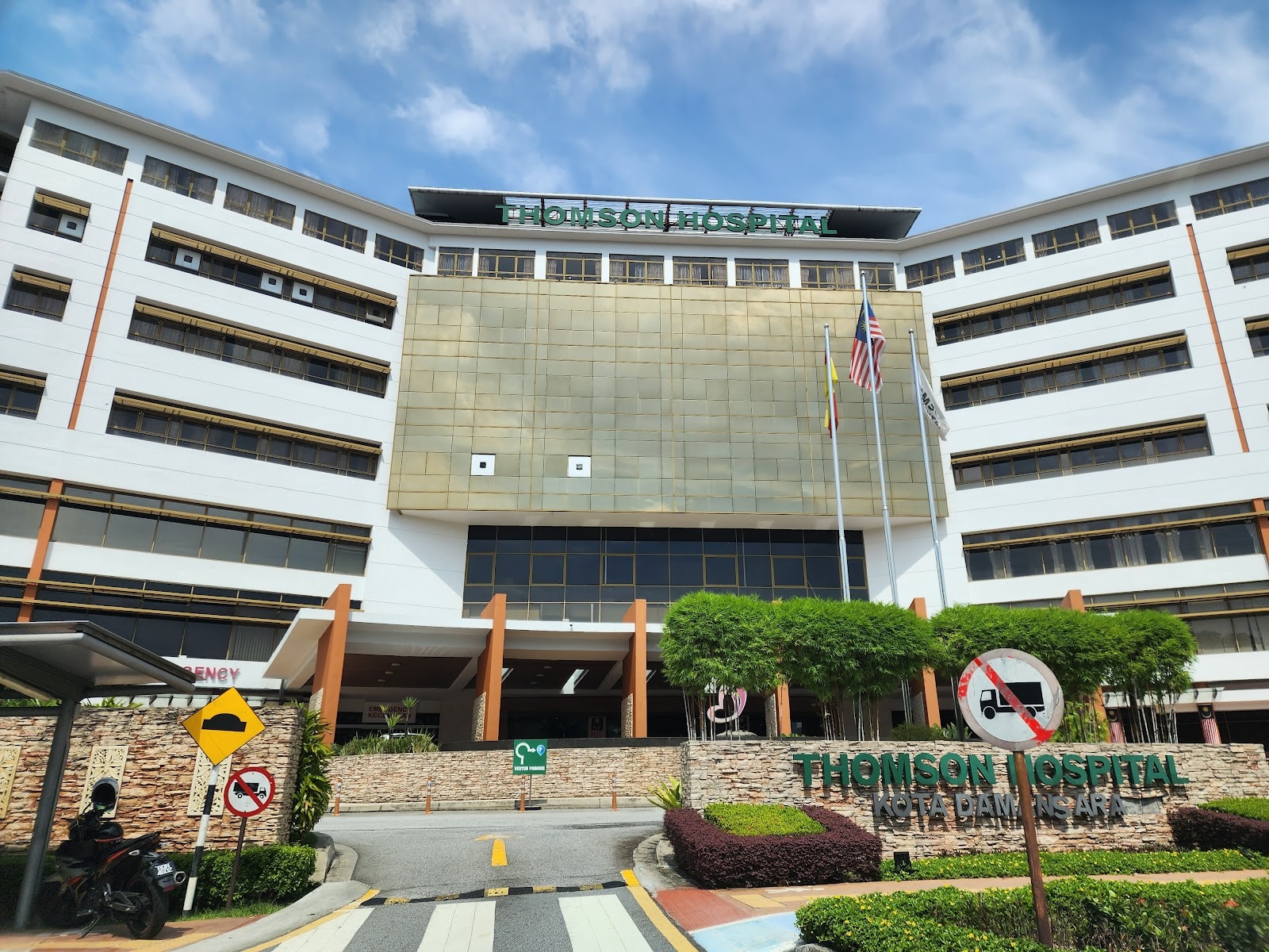 Thomson Hospital Kota Damansara