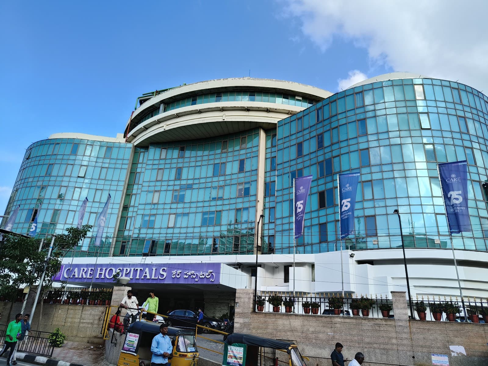 CARE Hospitals