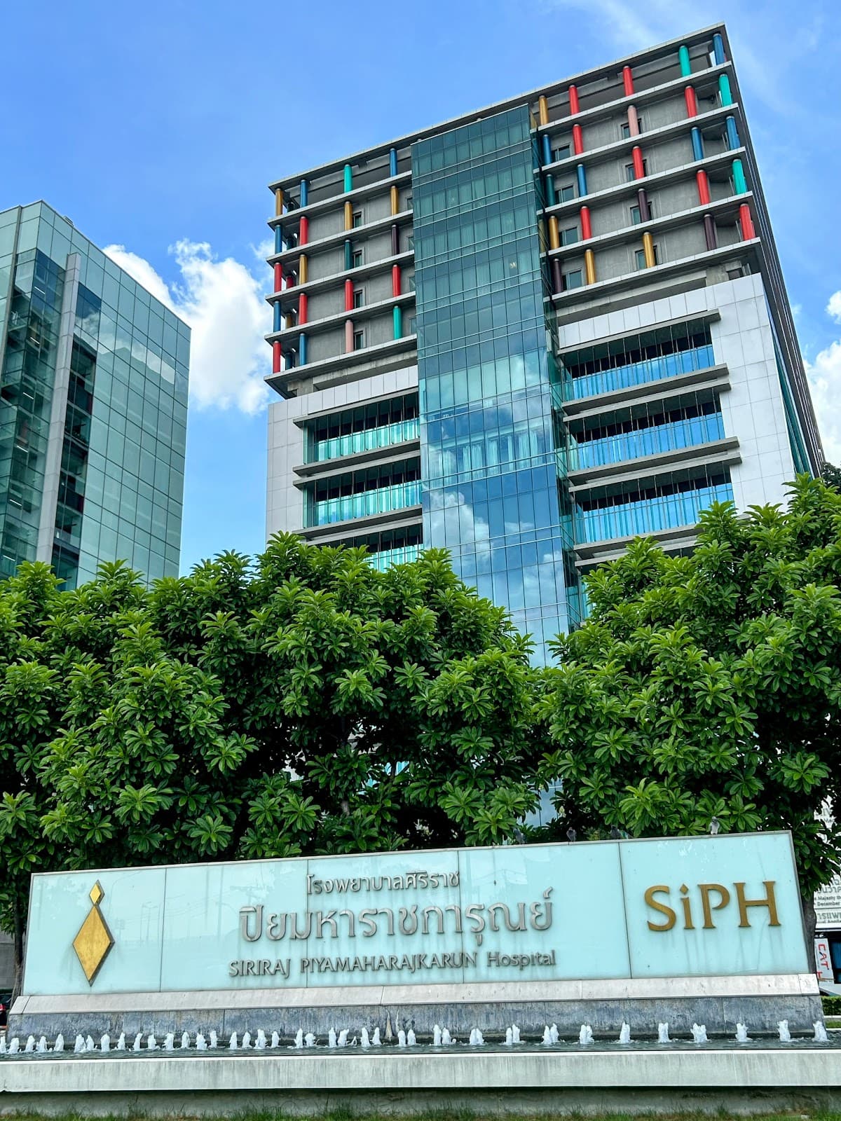 Siriraj Piyamaharajkarun Hospital