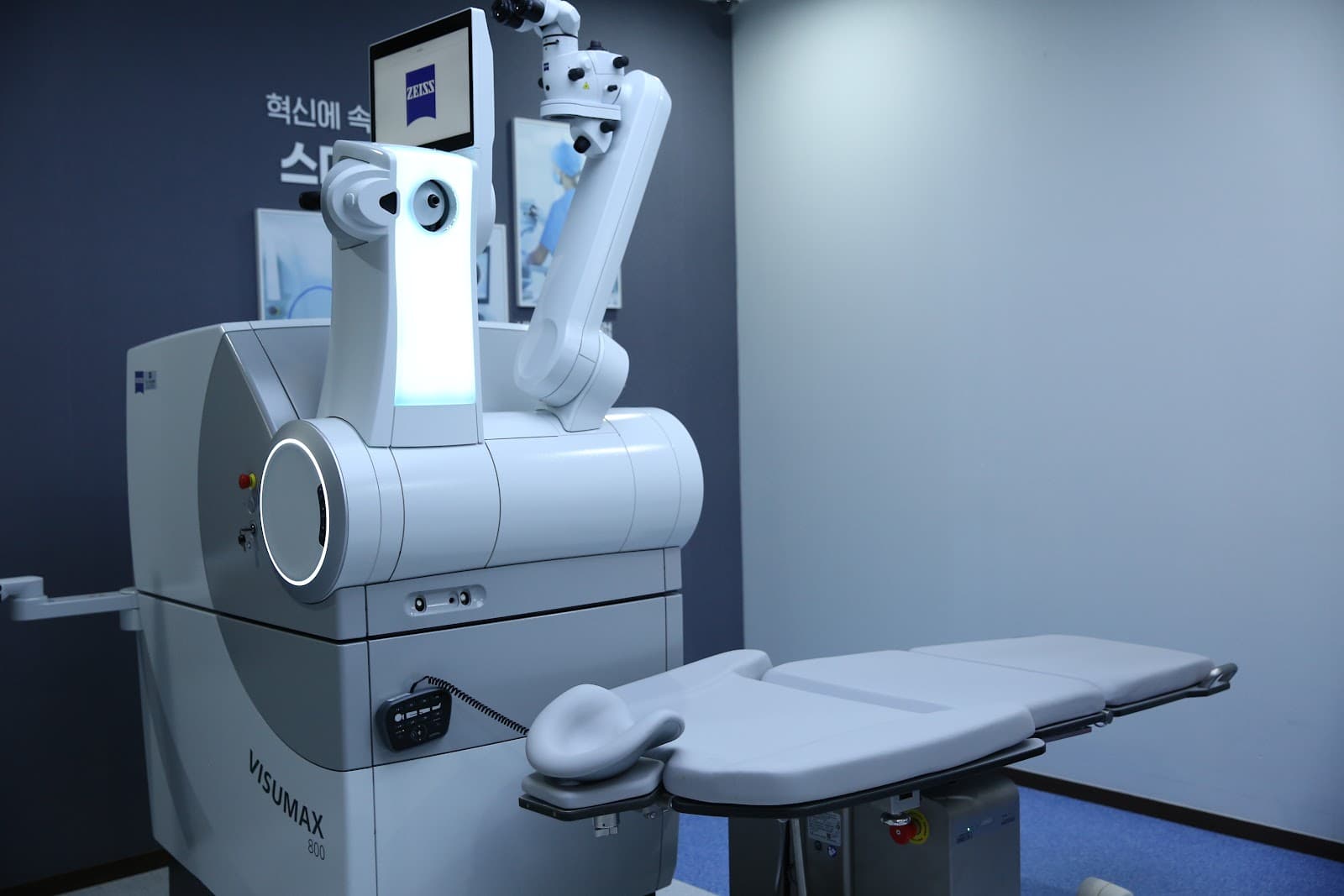 BGN Eye Hospital (Gangnam)