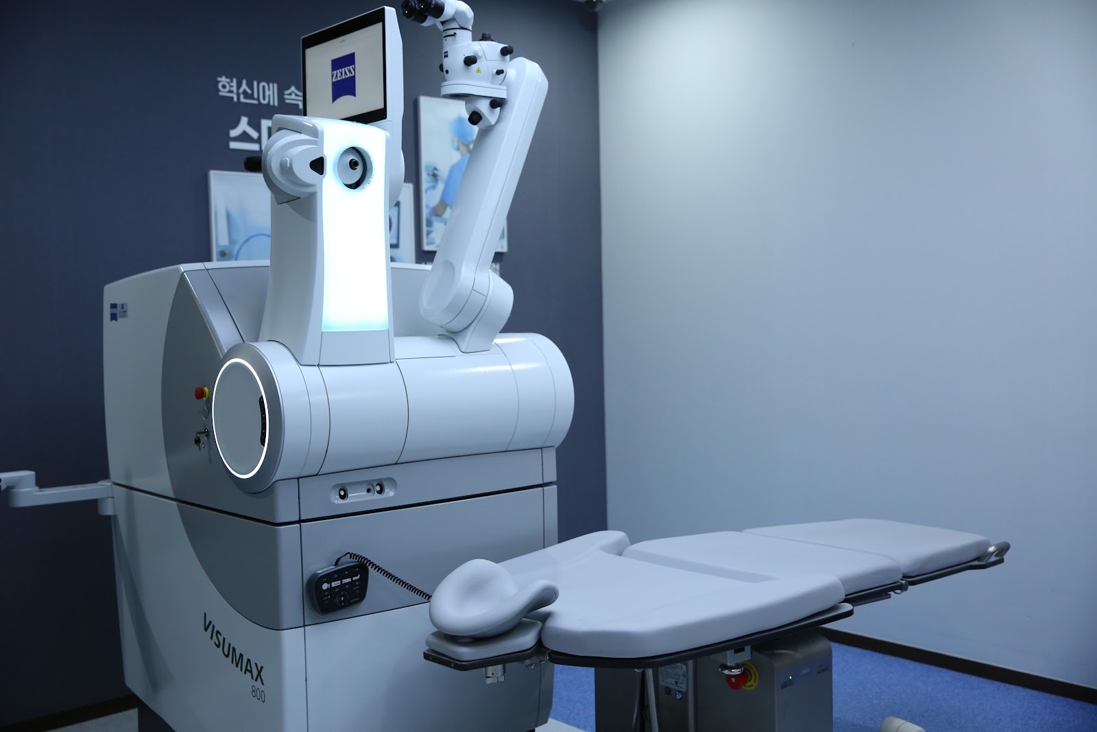 BGN Eye Hospital (Gangnam)