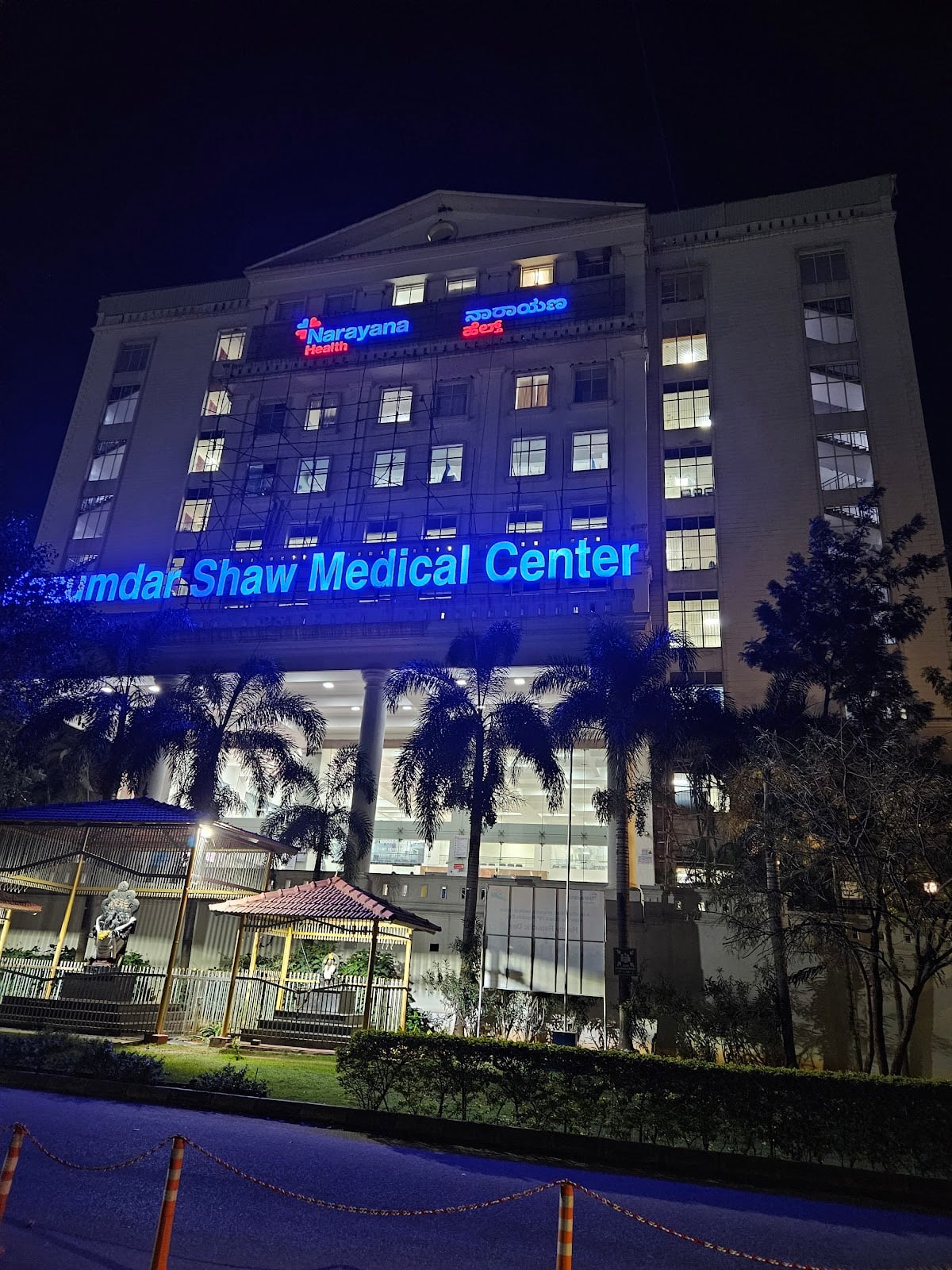 Mazumdar Shaw Medical Centre (Narayana)