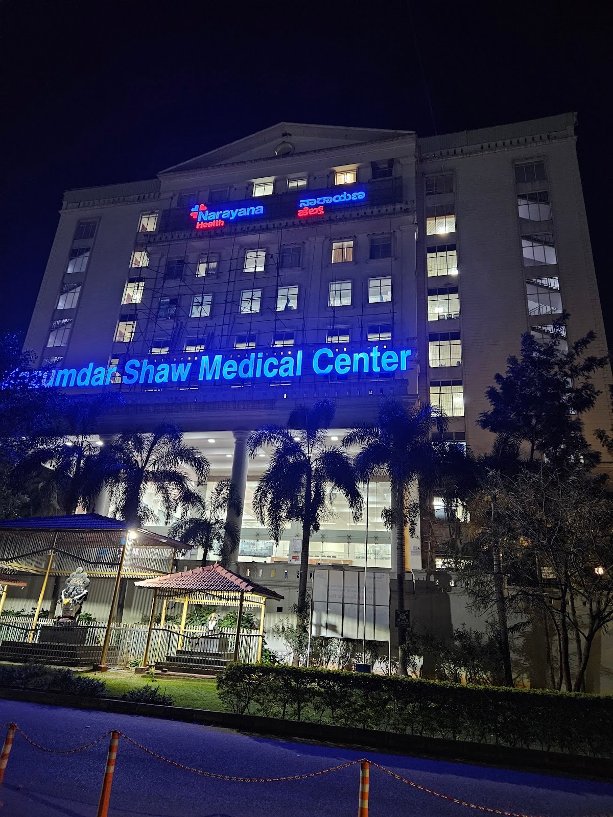 Mazumdar Shaw Medical Centre (Narayana)